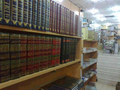 تسجيلات البشرى الإسلامية - أبو ظبي - +971 50 243 3166