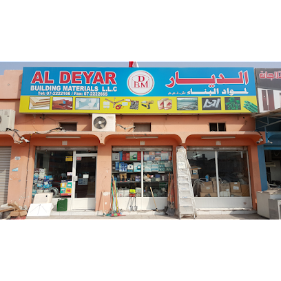 الديار لمواد البناء - أبو ظبي - +971 7 222 2166