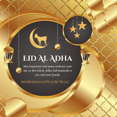 خورفكان اوتو لوب للتجارة ذ - أبو ظبي - +971 9 234 3348