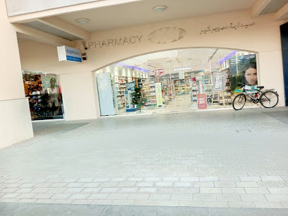 مكتبة العصر الجديد - أبو ظبي - +971 52 123 1381