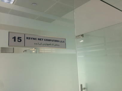Rsync Net Computers LLC - أبو ظبي - +971 55 782 2612