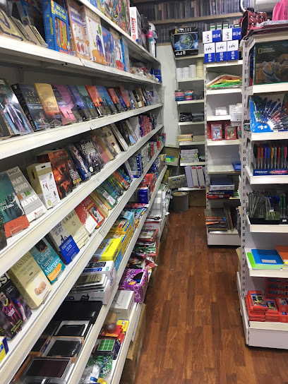 اكيوريت لتجارة الكتب ذ - United Arab Emirates|Dubai|Block D