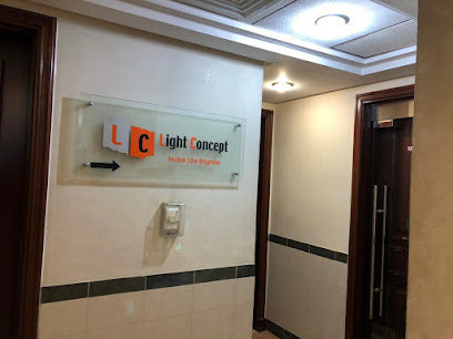 شركة Light Concept LLC - أبو ظبي - +971 2 448 4451