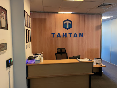 تهتان للمقاولات العامة ذ - أبو ظبي - +971 2 553 5199