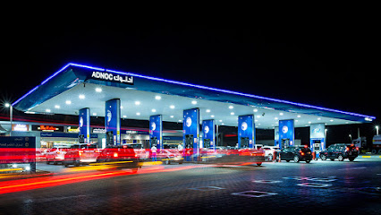 محطة خدمة أدنوك | مزيد (945) - أبو ظبي - +971 800 300