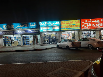سوق أجهزة الكمبيوتر واللابتوب المستعملة - أبو ظبي -