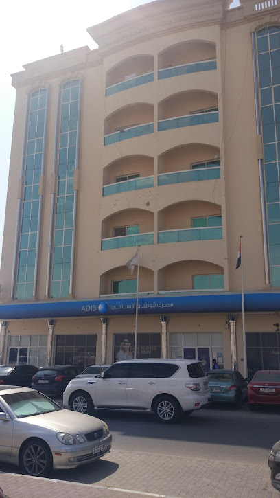 يو ايه اس للاستشارات الهندسية ذ - United Arab Emirates|Umm Al Quawain|Office 105