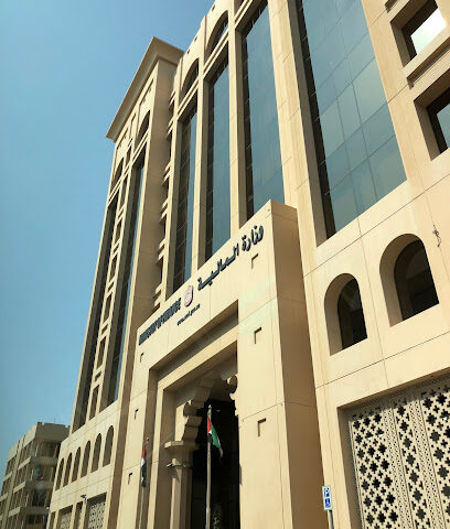 مصرف الإمارات العربية المتحدة المركزي دبي - أبو ظبي - +971 4 393 9777