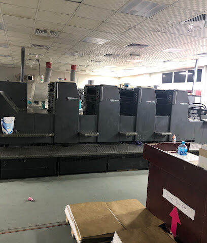مطبعة المستقبل - أبو ظبي - +971 2 448 3266