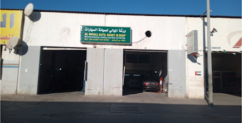 ورشة الميالي للسيارات الشارقة - أبو ظبي - +971 56 160 4665