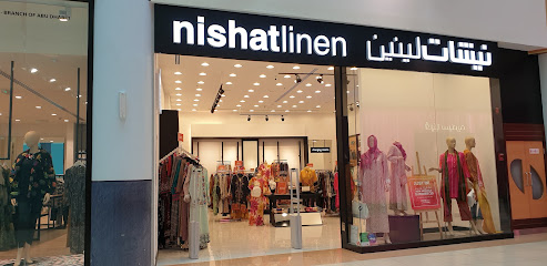 نيشات كتان - أبو ظبي - +971 2 245 0586