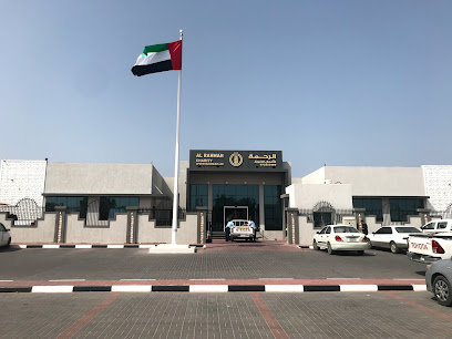 جمعية الإمارات الخيرية - أبو ظبي - +971 7 235 2499