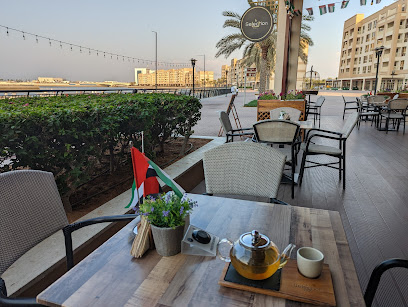 اختيار كافيه سلك كافيه - أبو ظبي - +971 7 222 2426