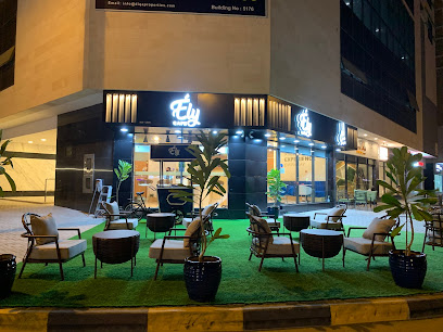 ايلي كافيه - أبو ظبي - +971 50 677 1222
