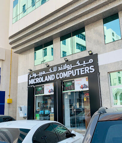 حواسيب مايكرولاند - أبو ظبي - +971 52 143 5570