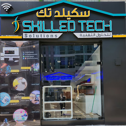 حلول التكنولوجيا الماهرة - تسوق - أبو ظبي - +971 50 207 0091
