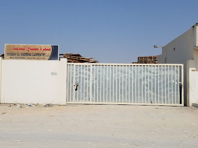 منجرة مصباح المدينة - أبو ظبي - +971 50 262 5838