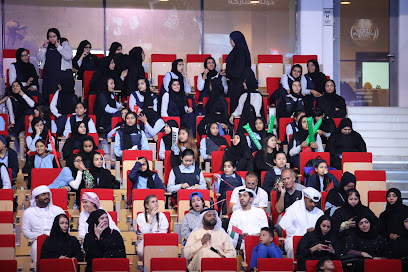 UAEJJF - أبو ظبي - +971 2 333 6111