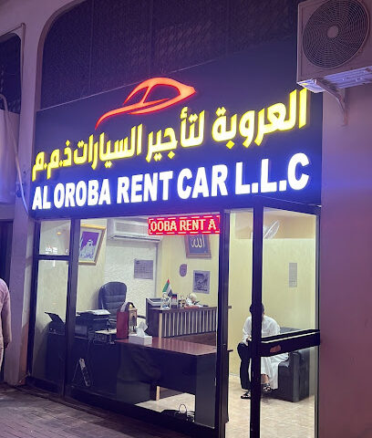 العروبة لتأجير السيارات - أبو ظبي - +971 50 333 0079