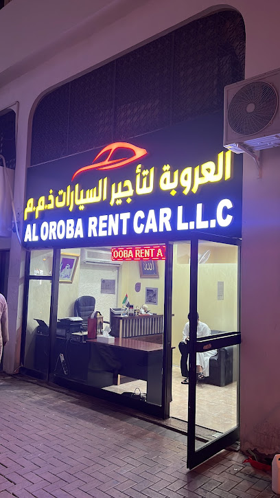 العروبة لتأجير السيارات - United Arab Emirates|Central District - Abu Dhabi|near LuLu Center - Al Ain|Zayed Bin Sultan St