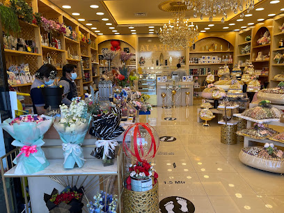 الأفراح للشوكولا والزهور الأفراح للشوكولاتة والزهور - أبو ظبي - +971 56 511 0918