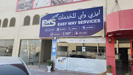 خدمات إيزي واي - أبو ظبي - +971 50 757 5105