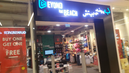 ما وراء الشاطئ - أبو ظبي - +971 4 294 7781