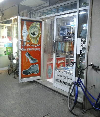 احذية الكويت - أبو ظبي -