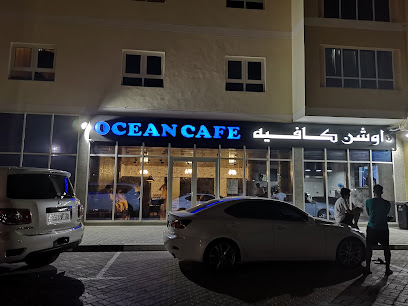 اوشن كافيه - اوشن كافيه - أبو ظبي - +971 2 555 7561