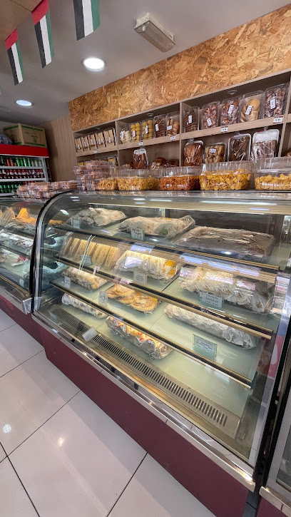 مخبز المدينة الأتوماتيكي (ذ. - United Arab Emirates|Ajman Industrial 2 - Ajman|Al Sanaa Street|9FG8+7G2