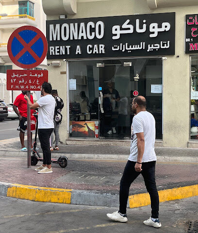 موناكو لتأجير السيارات - أبو ظبي - +971 50 620 2627