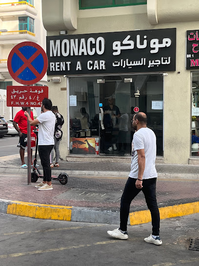 موناكو لتأجير السيارات - United Arab Emirates|Abu Dhabi|G Floor