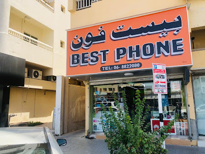 Bestphone - المبيعات والخدمات - أبو ظبي - +971 6 882 2080