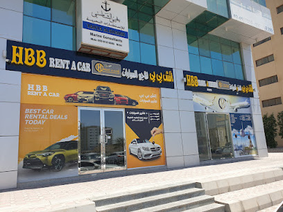 HBB لتأجير السيارات - أبو ظبي -