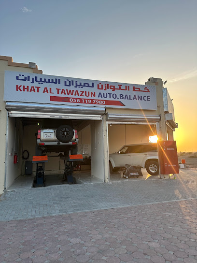 خط التوازن لميزان السيارات - United Arab Emirates|New Industrial Area - Sharjah|6VWV+7R