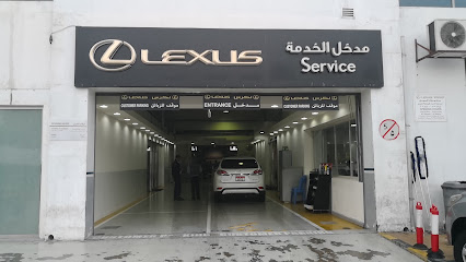 مركز خدمة لكزس أبوظبي - أبو ظبي - +971 4 522 3053