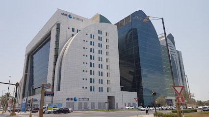 مصرف أبوظبي الإسلامي - البطين - أبو ظبي - +971 600 543216