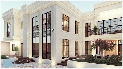 الجميرة الدولية للاستشارات الهندسية - أبو ظبي - +971 3 765 5566