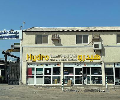 تجارة الأدوات المائية الصحية - أبو ظبي - +971 2 554 8562