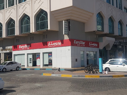 يوروستار لتأجير السيارات: فرع شارع السلام - أبو ظبي - +971 2 645 5855