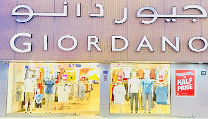 جيوردانو - أبو ظبي - +971 55 195 1503