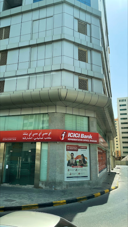 بنك ICICI المحدود ، مكتب تمثيلي بالشارقة - United Arab Emirates|Al Qasimia - Al Nud - Sharjah