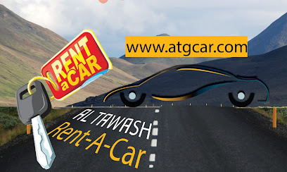 الطرش (3) لتأجير السيارات - أبو ظبي - +971 3 751 1314