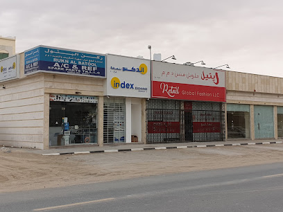 اندكس للصرافة طريق ميجا مول - United Arab Emirates|Sharjah|Unnamed Road|8C2V+8PJ