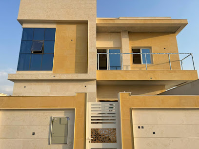 شركة البصرة لأعمال الألمنيوم ذ -  - +971 6 743 7871