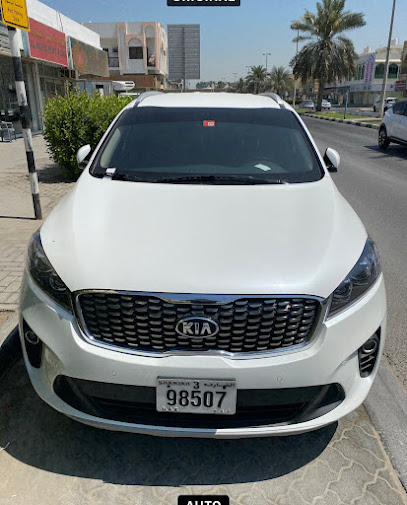 الحضارات لتأجير السيارات - United Arab Emirates|Halwan Suburb - Al Manakh - Sharjah
