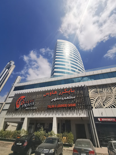 تورينو لتأجير السيارات - United Arab Emirates|Business Bay - Dubai|Dubai Fountain St|Floor: P3