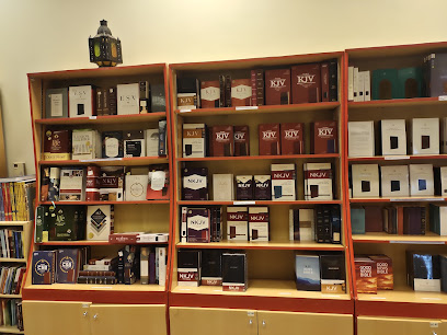 متجر كتب جمعية الكتاب المقدس - أبو ظبي - +971 50 180 1105