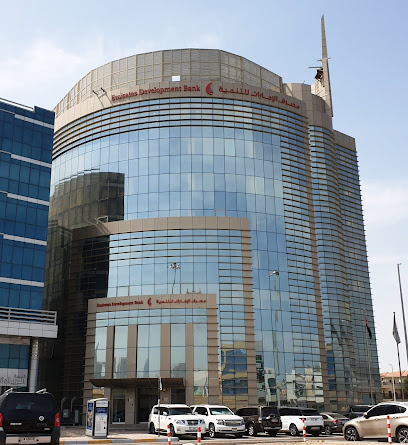 بنك الإمارات للتنمية - المقر الرئيسي في أبوظبي - أبو ظبي - +971 800 27274