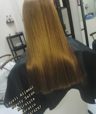 صالون ليالي الجمل للسيدات - أبو ظبي - +971 56 947 4297